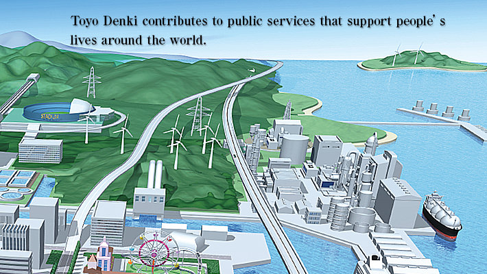 Power Generation and Social Infrastructure System