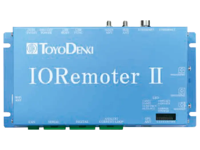 クラウド対応IoT端末 IORemoter Ⅱ 【生産終了製品】